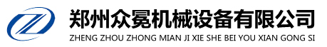 重慶賽恩斯儀器有限公司